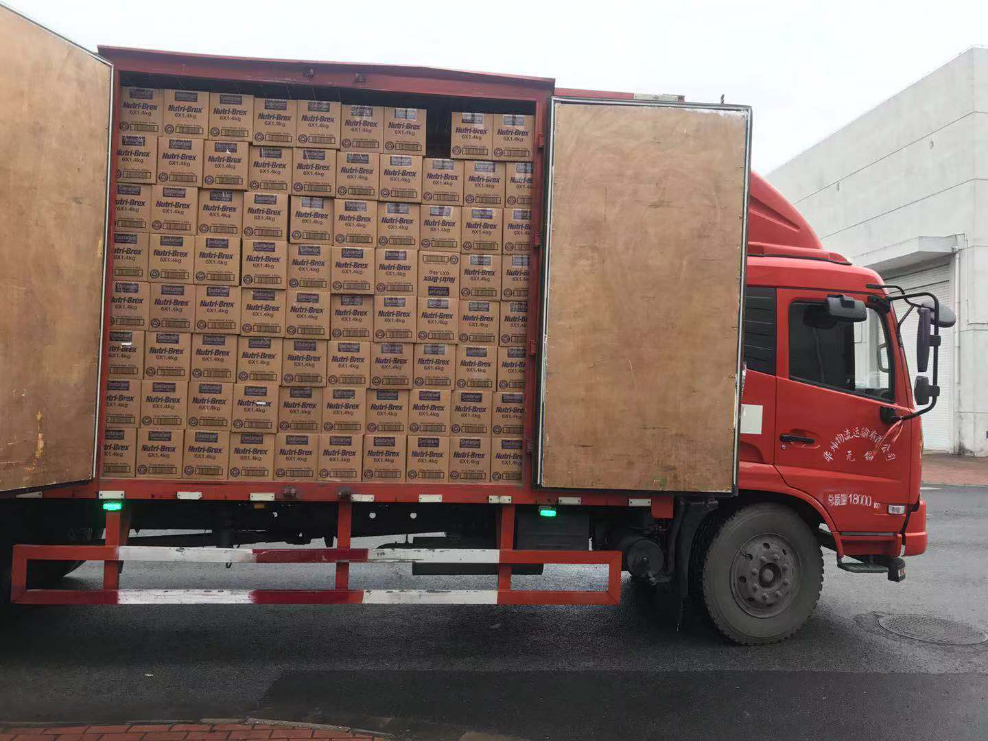 澳洲国民早餐麦片